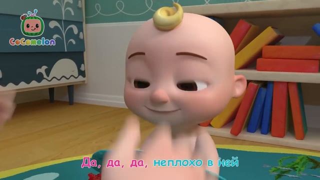 Сocomelon - Моем Руки Правильно   CoComelon на русском — Детские песенки