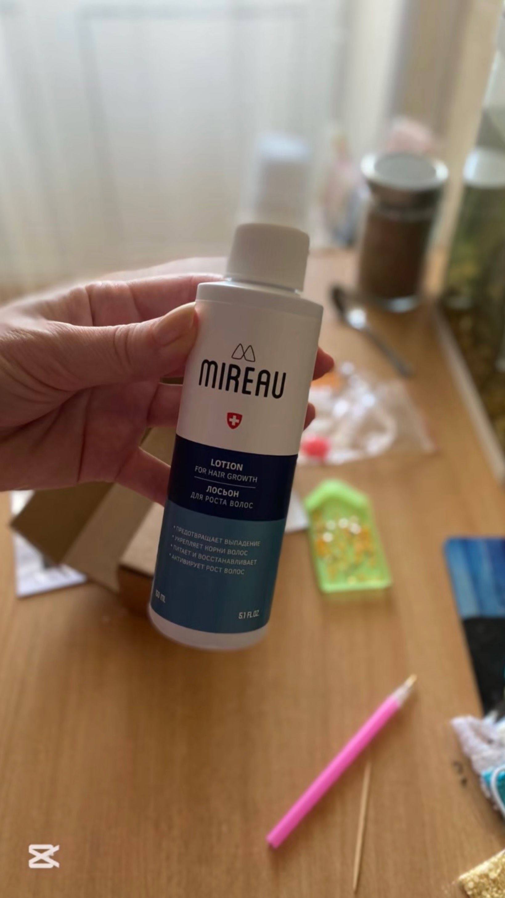 ‼️Mireau‼️Косметика, которая реально работает на рост и укрепление волос‼️
#топыкатегорий