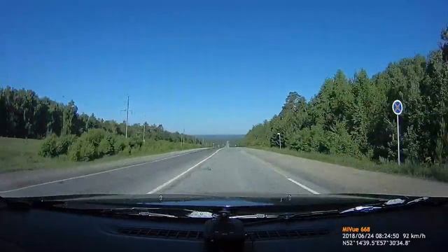 Сибай - Исянгулово