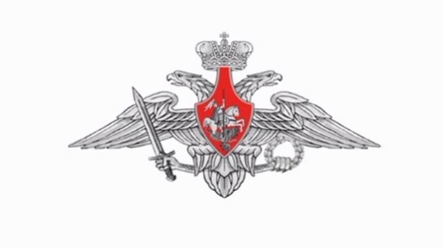 ‼️🇷🇺🇺🇦Идёт масштабный налет беспилотников на Москву и регионы России — Минобороны