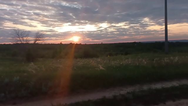 Закат и лучи