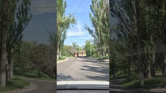 Мариуполь