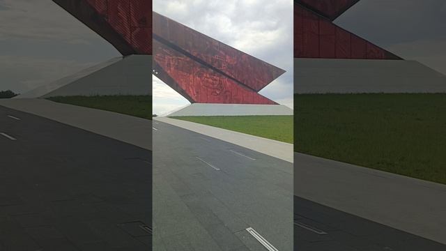 Мемориал Курская дуга. 
Поныри".
