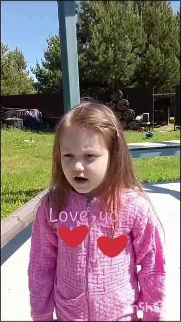 Брат 3 в исполнении внучки#стихи#дети💖❤️🤝