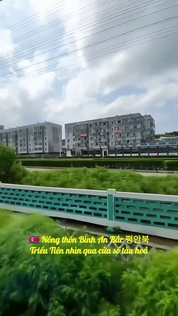 🇰🇵 DPRK take a train through North Pyongan province🚇