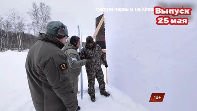 Военная приемка 25.05.2025

«Военная приёмка» первой покажет патроны, которых ждали на передовой. Сп