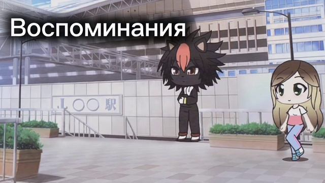 Моя самая любимая песня о любви🥰🥰🥰