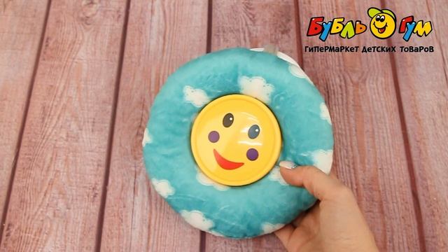 Коврик Волшебный лес развивающий музыкальный 85х85см