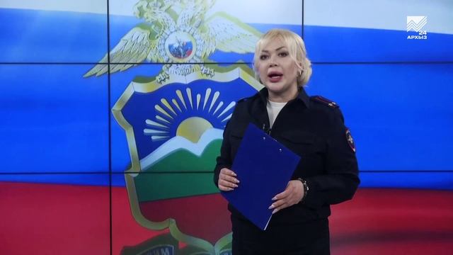Оперативные сводки - 09