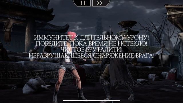 Прохождение башни Кошмарная Боссы 100 этаж Круг 19 Алмаз