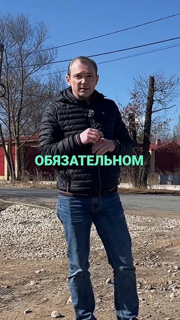 Бетонный Апокалипсис. Как избежать хаоса на стройке?!