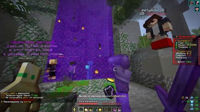 Я_Ограбил_ТАЙНЫЙ_СКЛАД_КЛАНА_на_АНАРХИИ_Майнкрафт_ФанТайм___FunTime