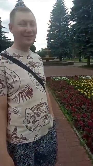 Как вам цветы? 🤣
