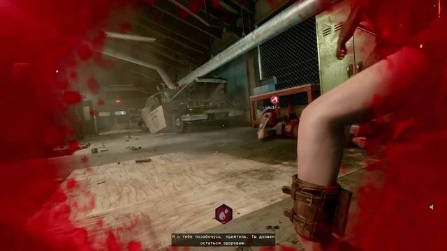 Marmok [ Мармок ] - Смех ➡️ Страх ➡️ Сдох ↩️ (The Outlast Trials)