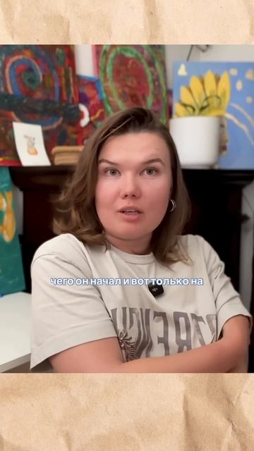 Дайсон и подъем #психология