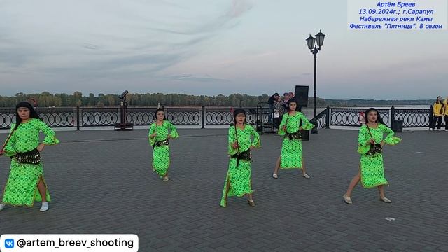 СВТ "Грация Востока" - Египетский (Сарапул; 13.09.2024г.)