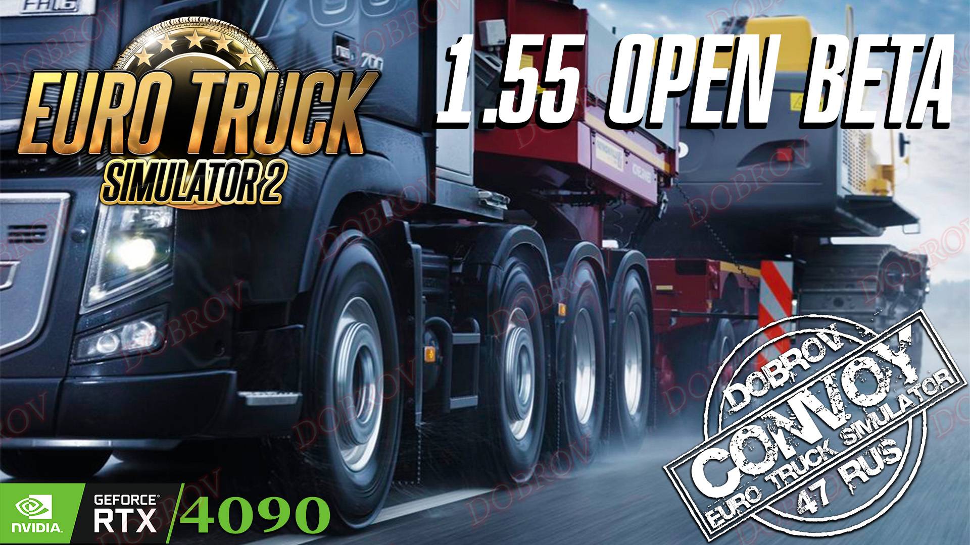 Euro Truck Simulator 2 OPEN BETA 1.55