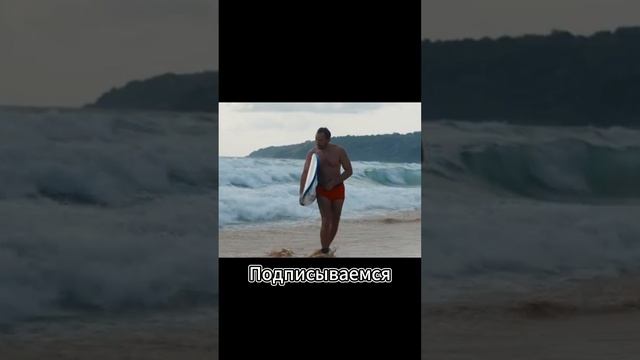 первый миллион