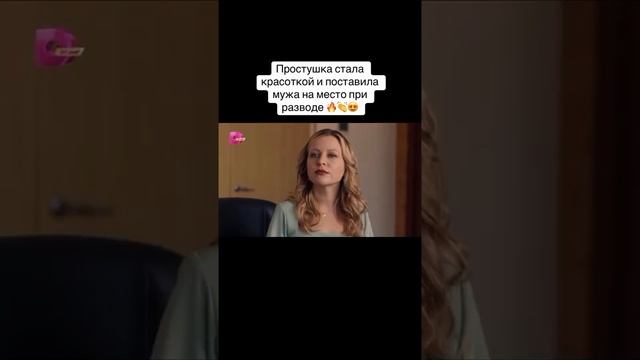 @vkino_real - названия доступны только подписчикам (подпишись и смотри лучшие фильмы и сериалы)