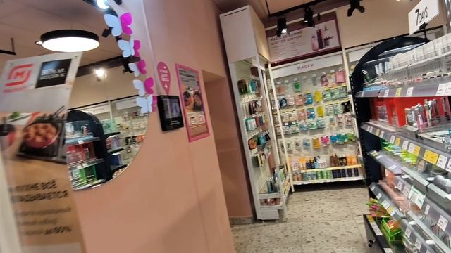 ОПОЗДАЛ НА СМЕНУ В КУПЕР ДОСТАВКУ / РАБОТА В ВЫХОДНОЙ ДЕНЬ КУРЬЕРОМ