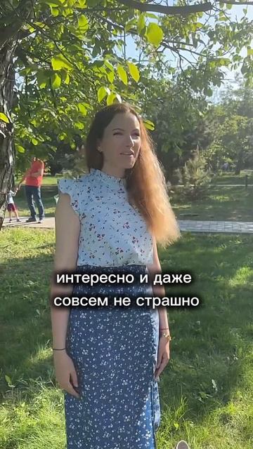 КОНТЕНТ ДЛЯ ТРУСИКОВ: МОЙ СПОСОБ НЕ БОЯТЬСЯ КАМЕРЫ
