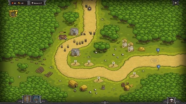 Прохождение Kingdom Rush HD - Часть 1 (НАЧАЛО)