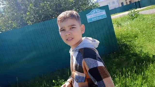 красовы