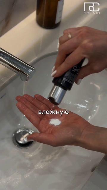 Мы честно рассказываем, почему энзимная пудра может не понравиться сразу и почему это… нормально