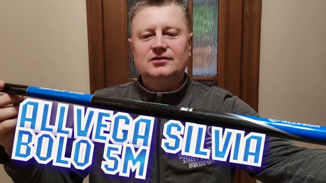 ALLVEGA SILVIA BOLO 5M
