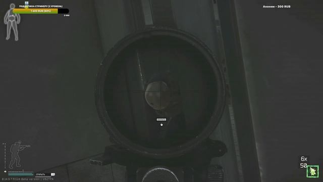 ESCAPE FROM TARKOV (1440p) ПЫТАЮСЬ ФАРМИТЬ ГУНОВ, НО ГУНЫ ФАРМЯТ МЕНЯ + ЗНАЮ ДАТУ ВАЙПА #217