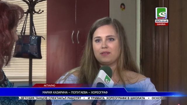 Virginia Ballet - приказната история „Тайната градина“ -  Актуално