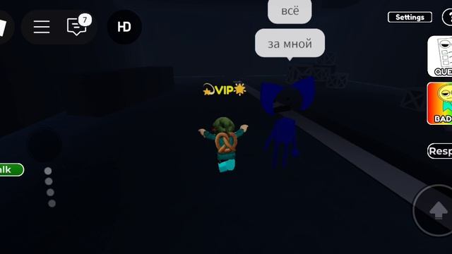How to get secret morph in 3s sprunki rp and animations