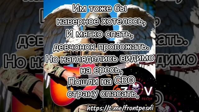 "Смотрю, как умирают молодые"

На стихи Гульнур Зариповой, 

Видео ряд и проект "ZOV фронтовые песни