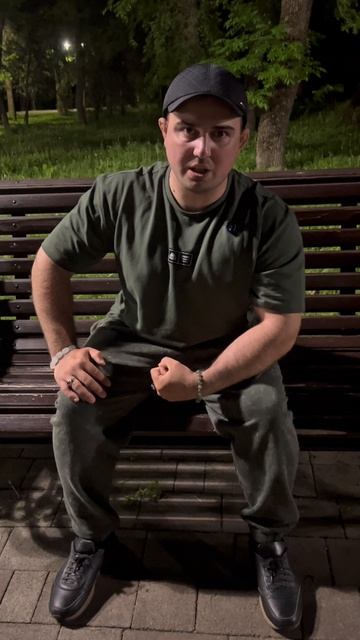 Загрей секунды истории