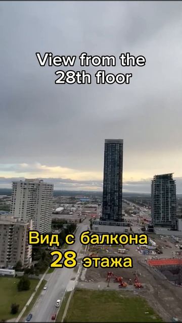 Загадочный вид Башен Близнецов (Myrelin Monroe Towers) в Миссисс