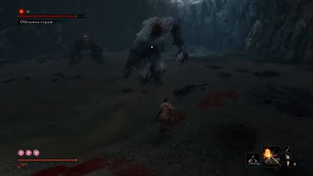 Sekiro Shadows Die Twice Обезьяна Страж 2 Второй бой