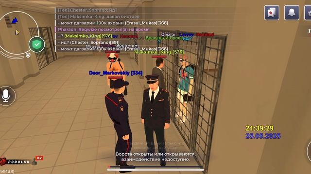 copy_198C201E-9534-4704-8480-5E9C6F1101A2