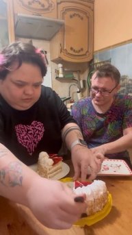 Два кусочка