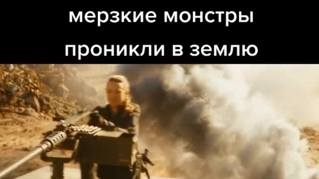 Фильм