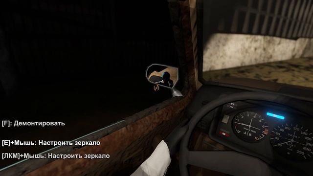 Накатался, в голове не ля ля ля🎃(The Long Drive)