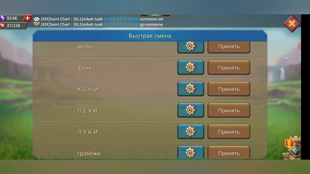 КВК в XiX! Встретили Ч*удаков)
