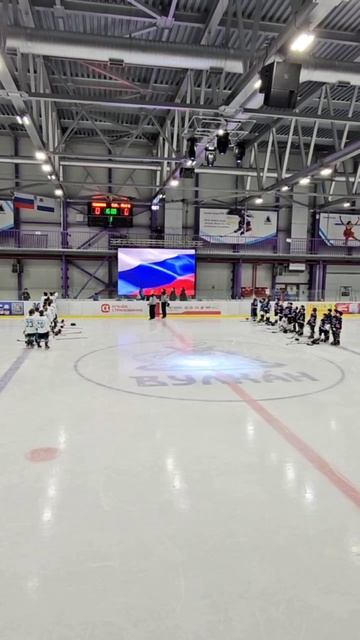 «КУБОК ВУЛКАНОВ 2025»