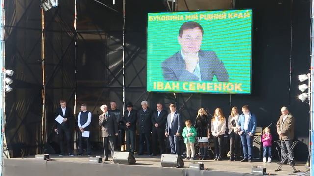 ТРК. "Сонячна Долина" 18/10/2015. Stațiunea «VALEA ÎNSORITĂ»