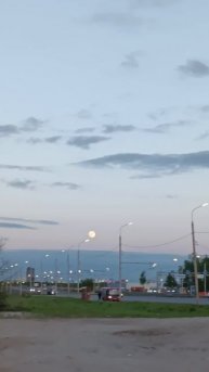 Большая луна