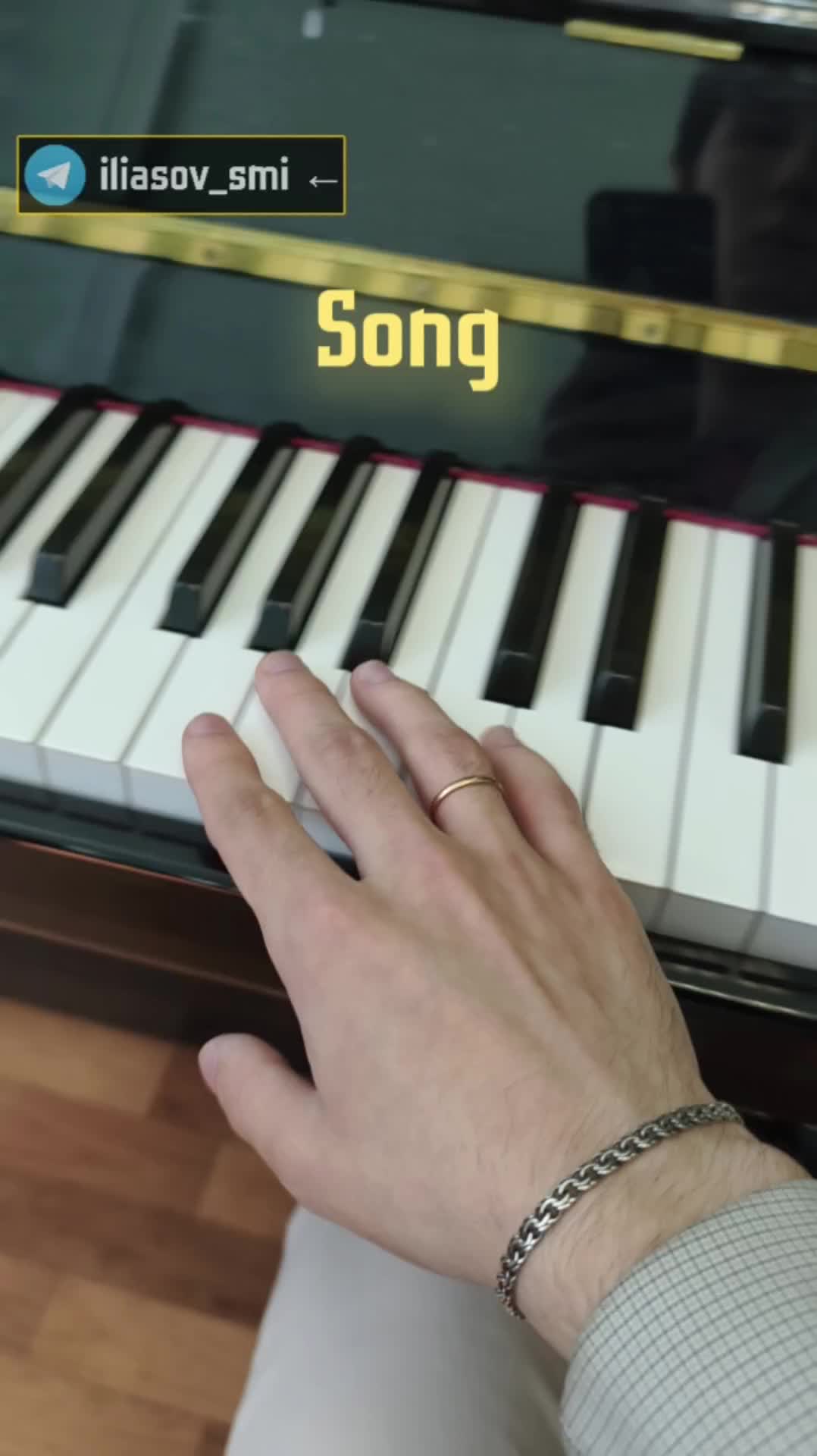 Guess song for a gift 🎁