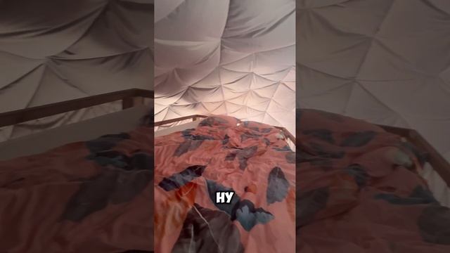 Купольный дом "ГЕОКУПОЛ" под ключ