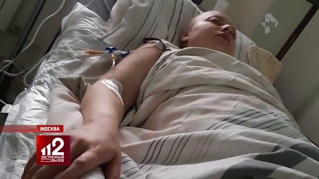 Экстренный вызов 112 эфир от 20.11.2019 года