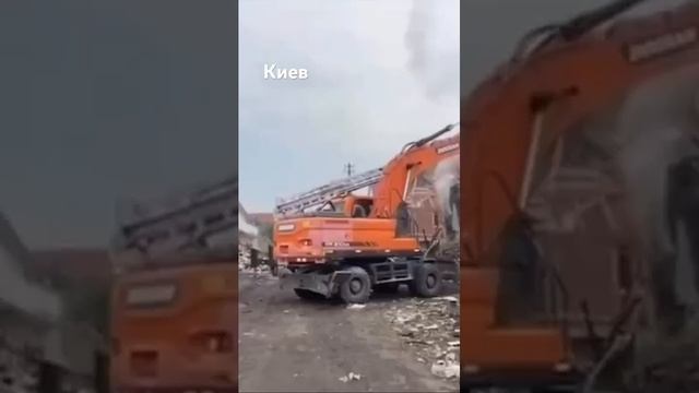 Киев после обстрела 25.05.2025 г.