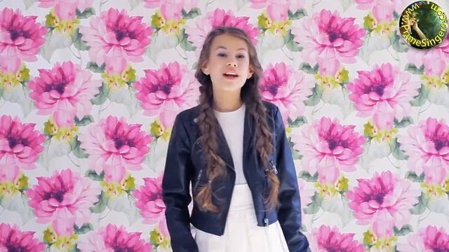 Милана Павлова  Пятый Океан