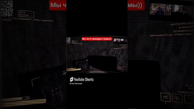 #contentwarning #survival #провыживание #shortvideo #dbd #capcut #игры #gaming #deadbydaylight